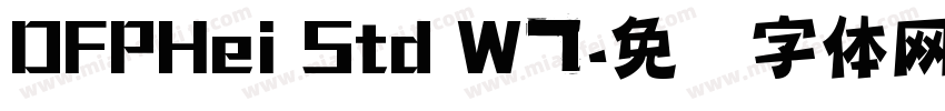DFPHei Std W7字体转换